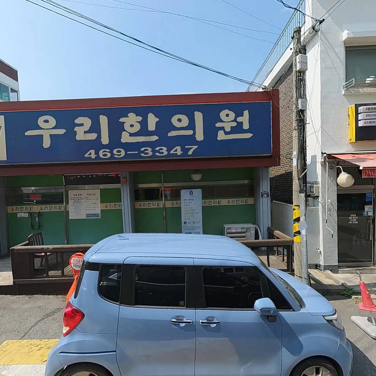 미리내문구기획사_3