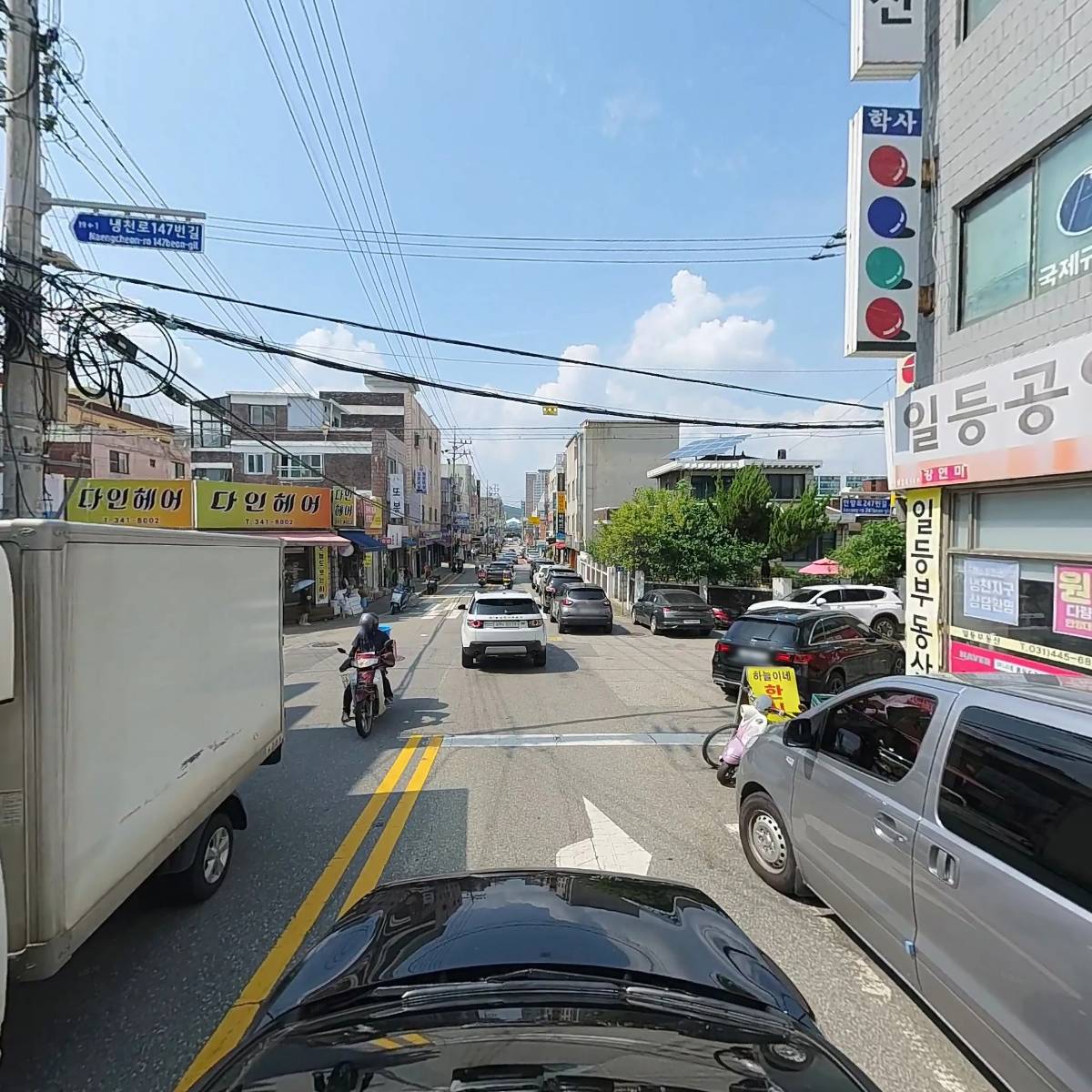 신흥빌딩_4