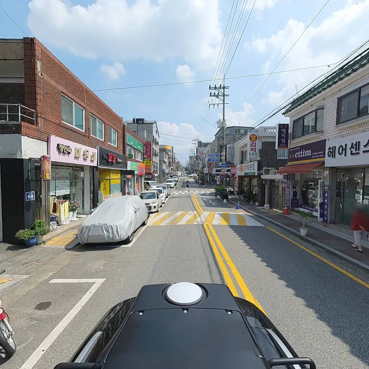이영석공인중개사사무소_2