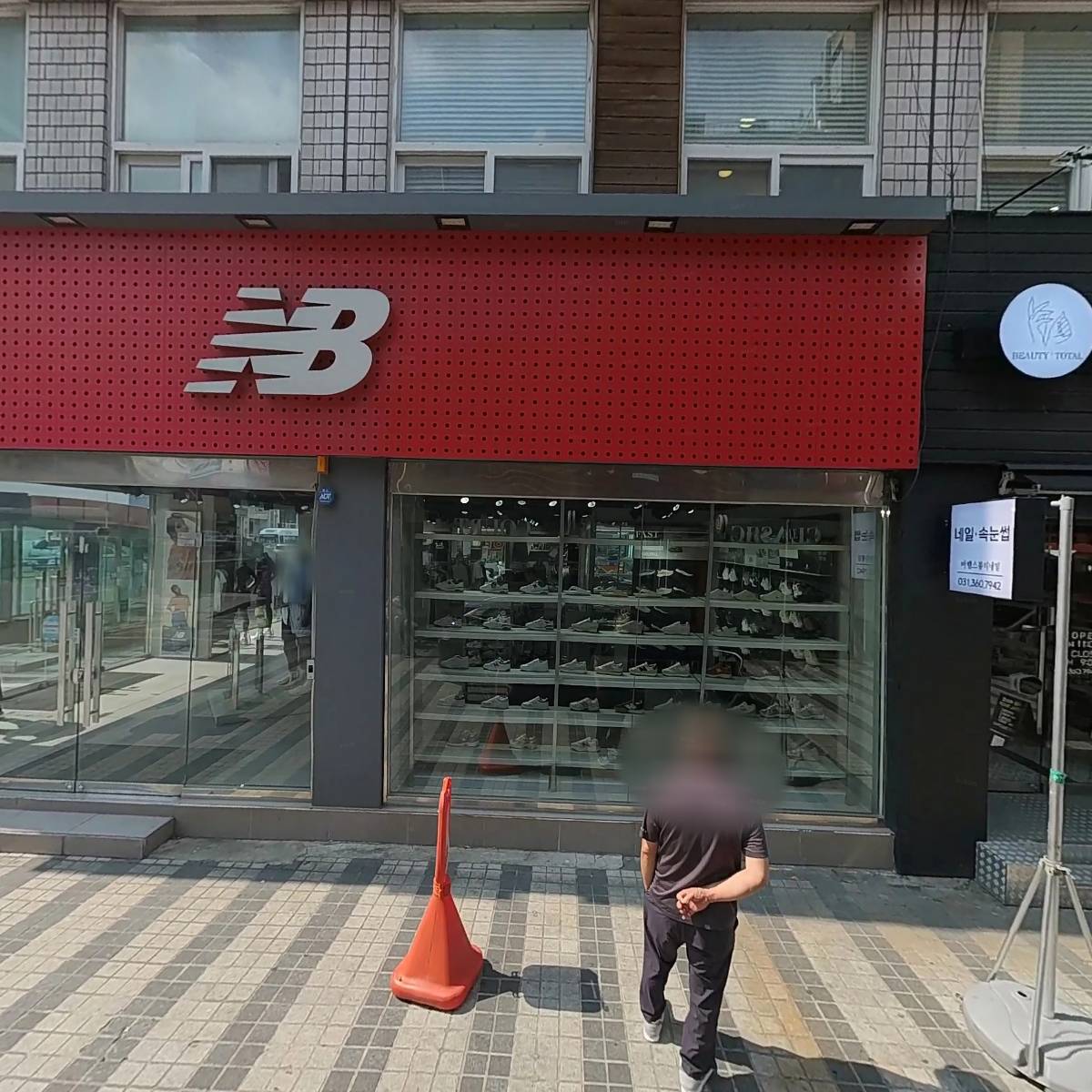몬트리안나 나이트점_3