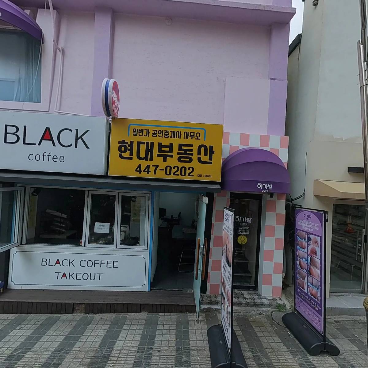 디314(D314)_3