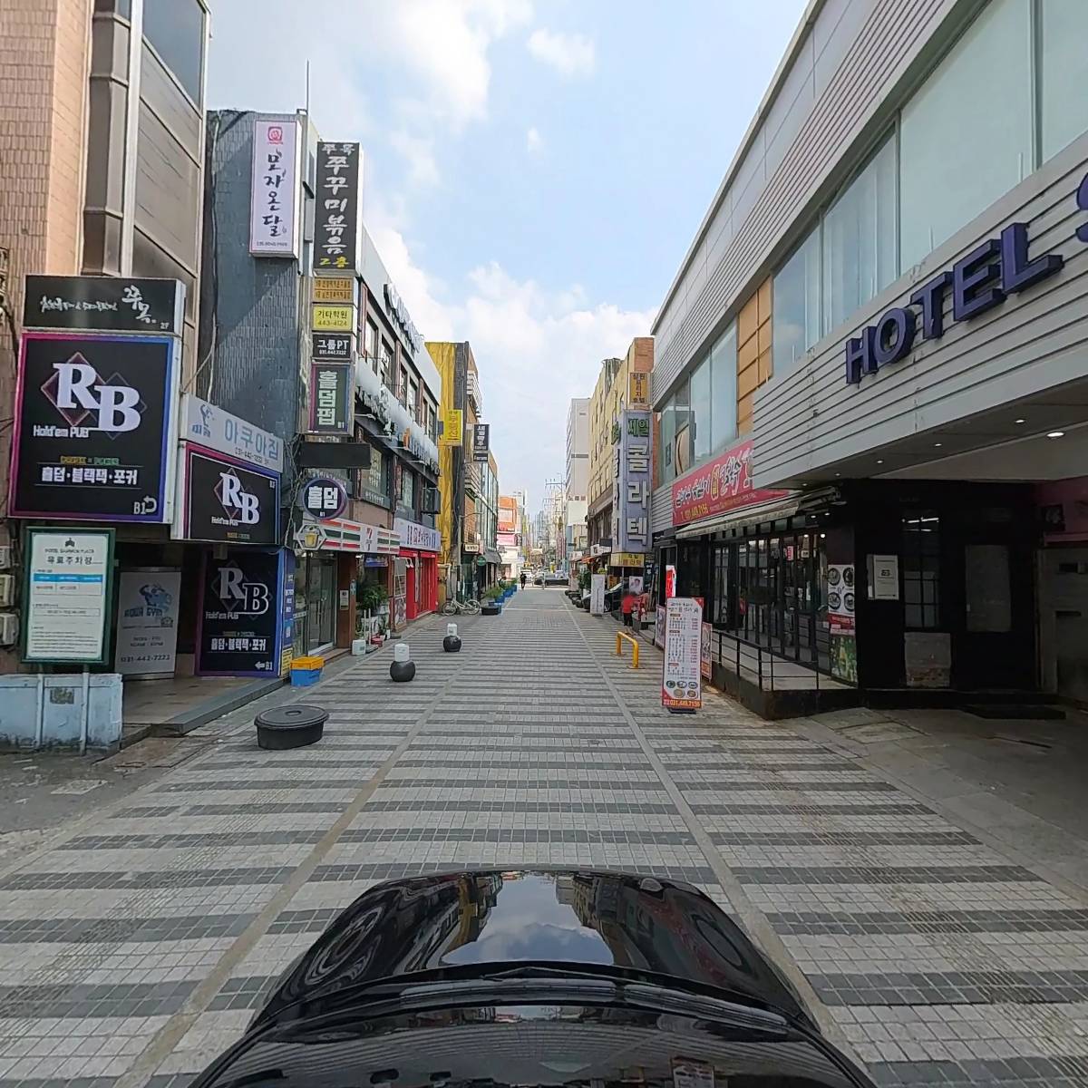 주식회사 공감과소통_4