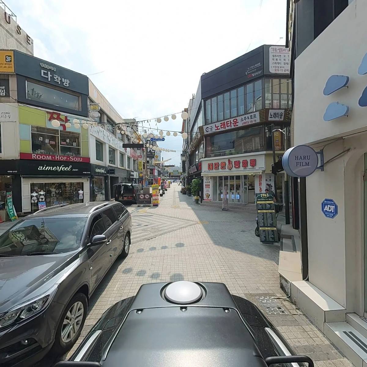 하루필름안양1번가_2