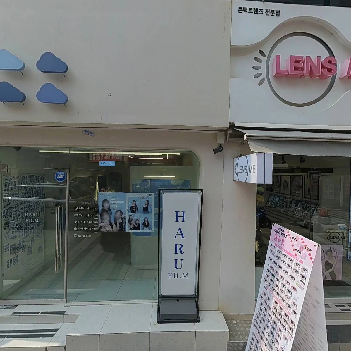 하루필름안양1번가_3