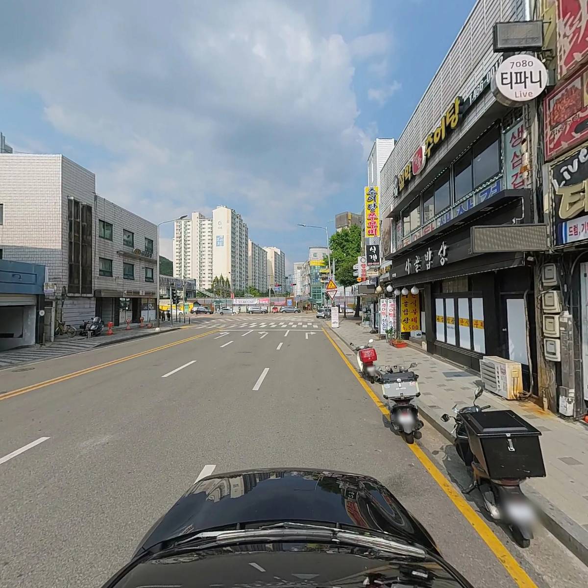 열불닭발_4