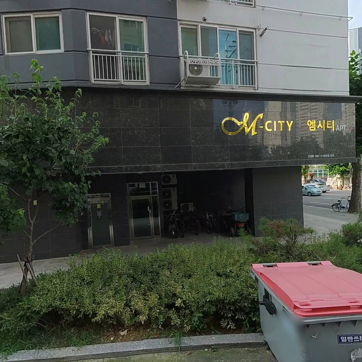 이은지