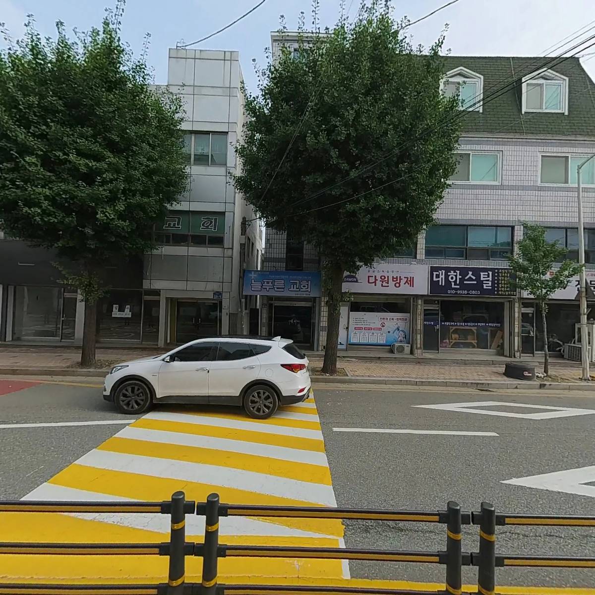 해뜰클린앤올상사_3