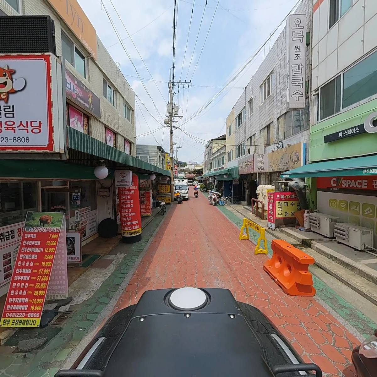 씨스페이스(청주서문점)_2