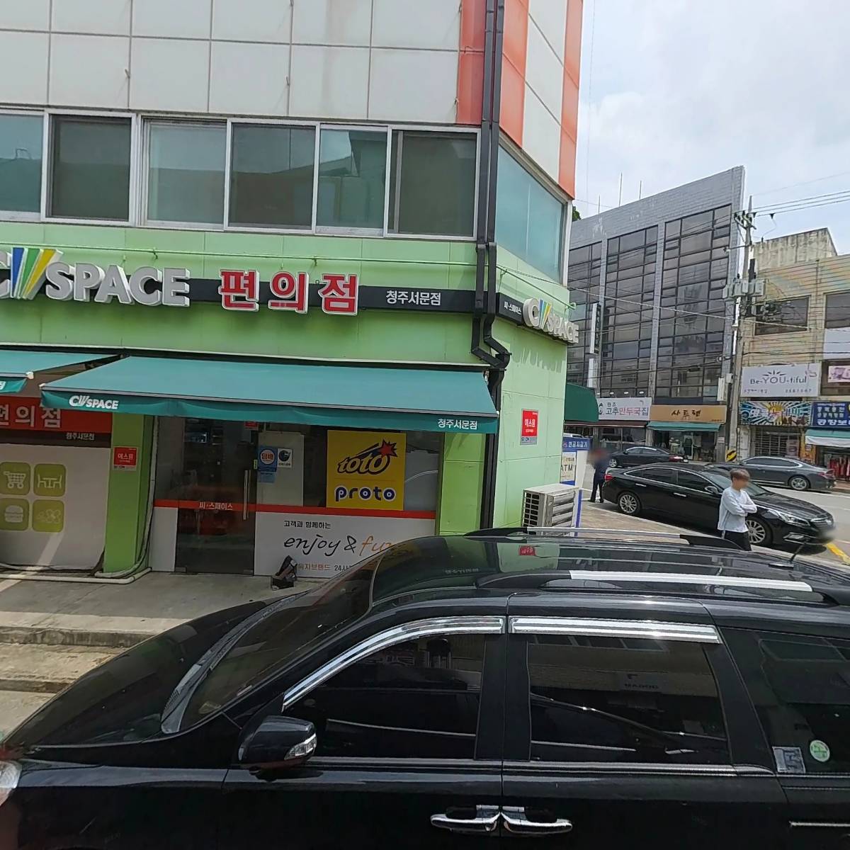 씨스페이스(청주서문점)_3