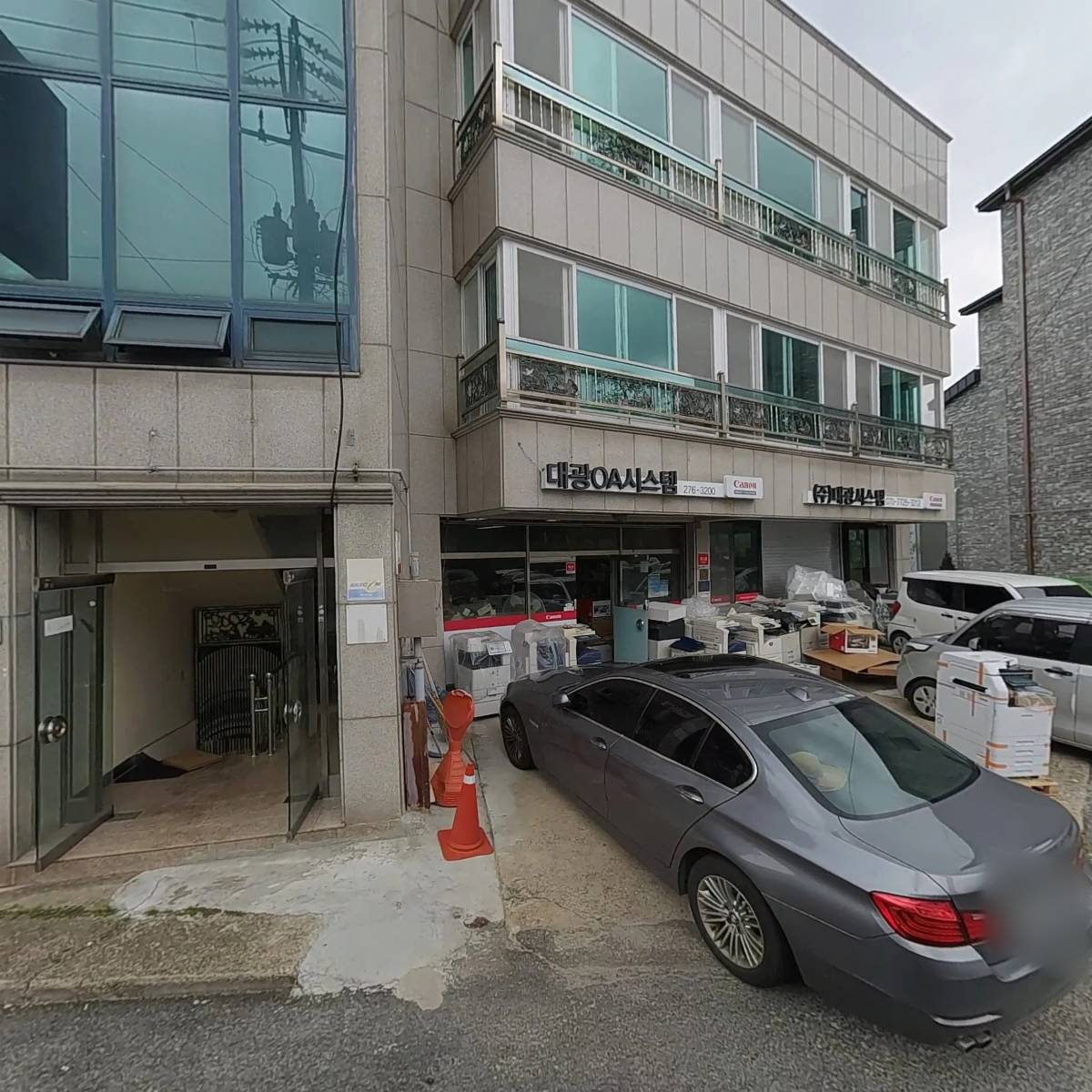 주식회사 프린스타