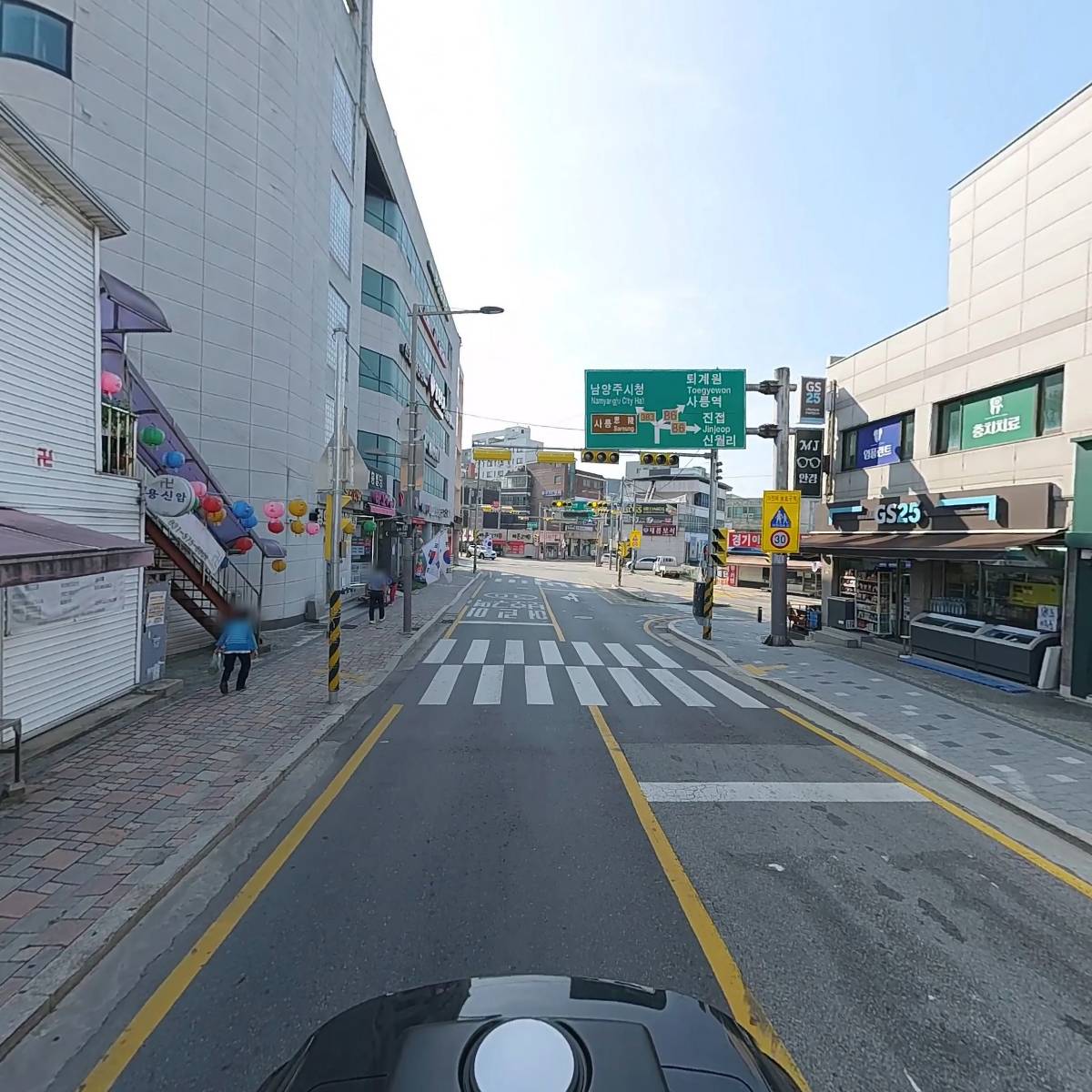 사릉 닭강정 전기통닭_2