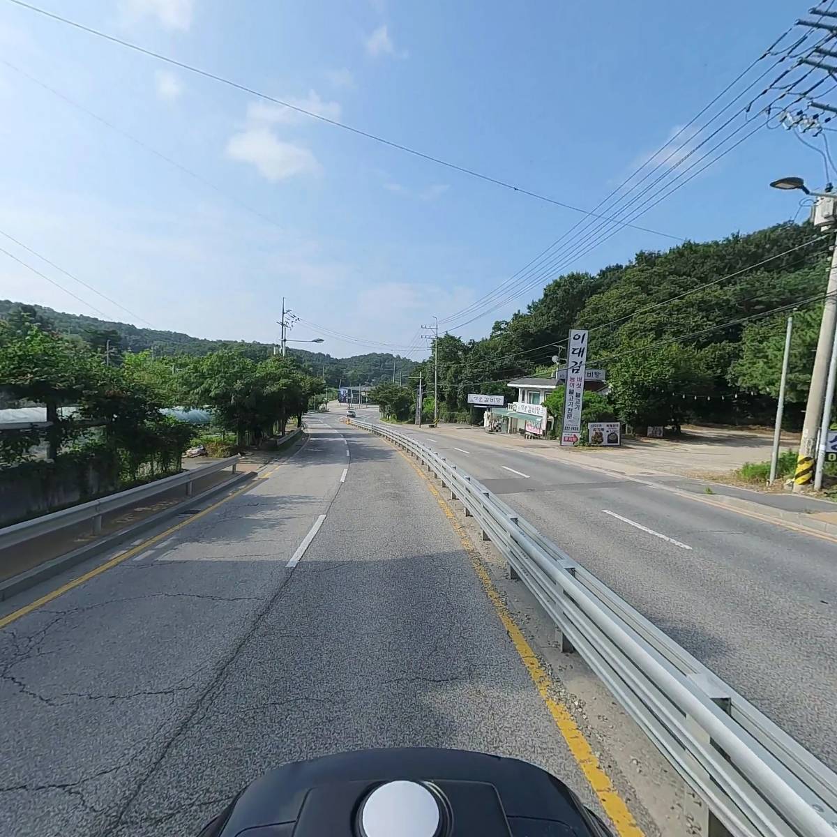 (주)디에이치엘종합물류_2