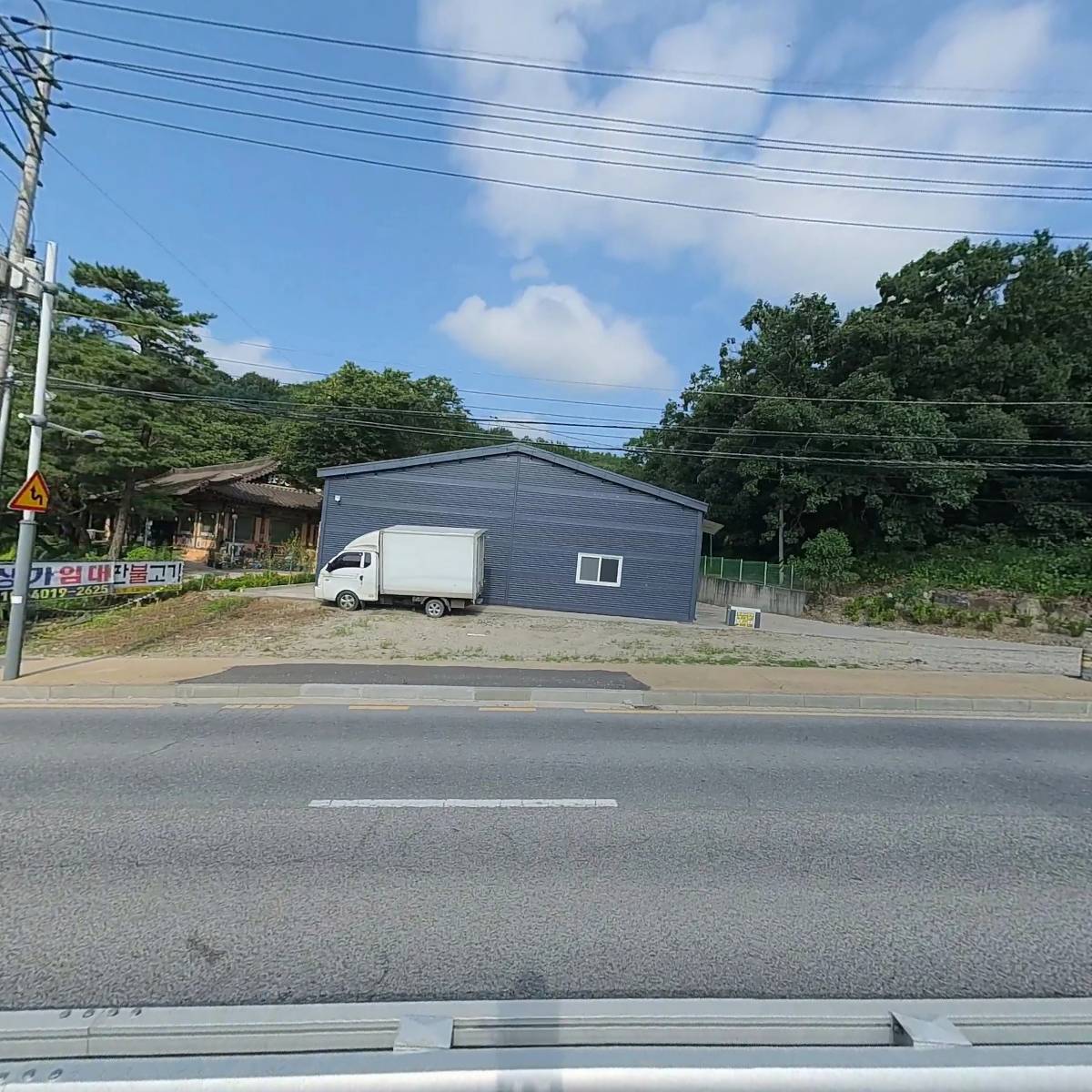(주)디에이치엘종합물류_3