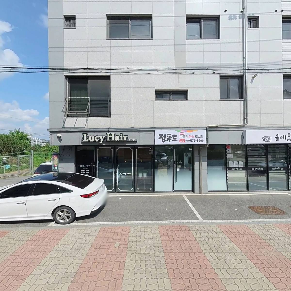 올레몸국