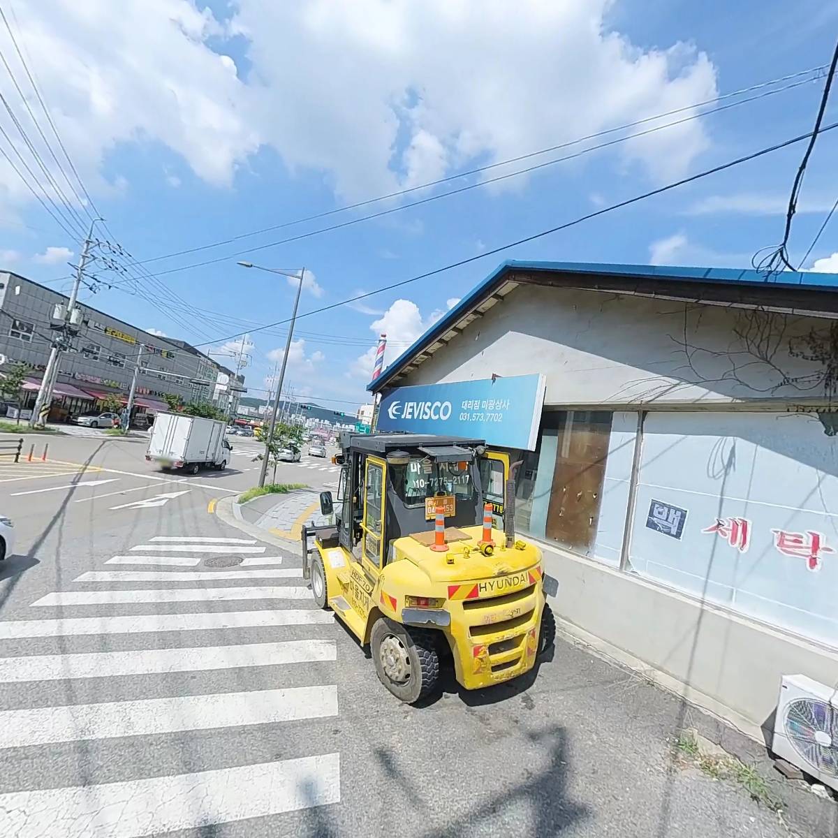 전이야기_3