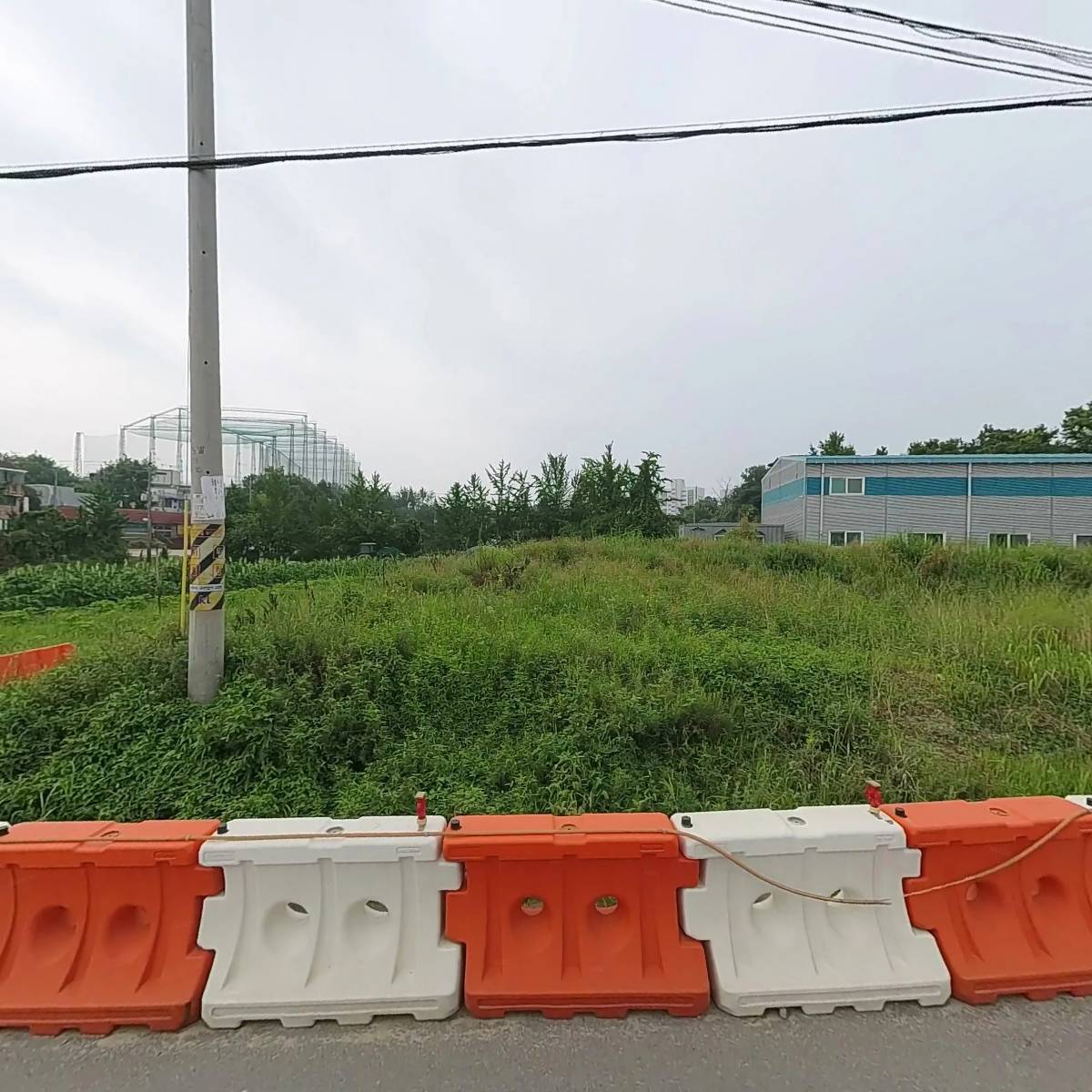 신한웰텍