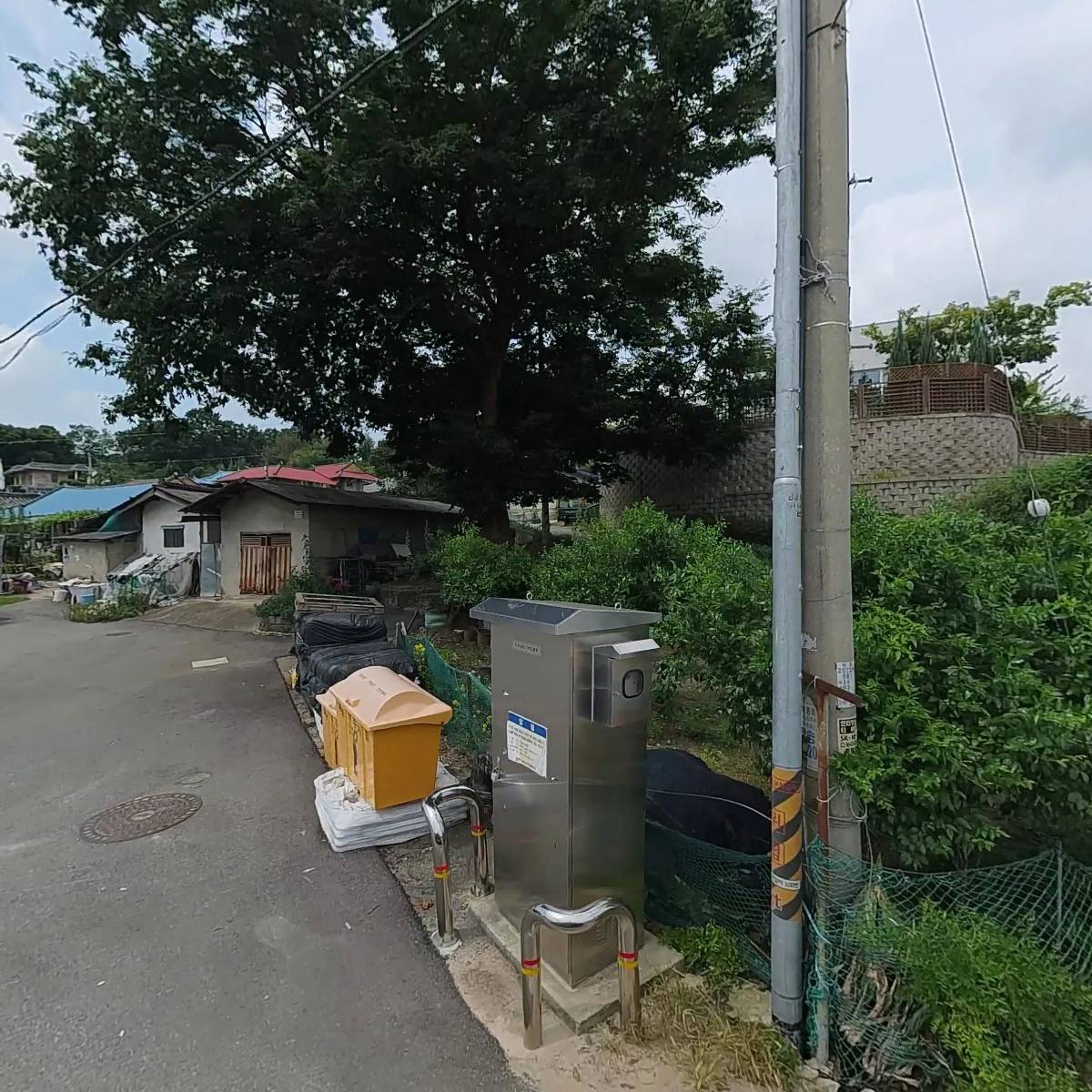 (주) 호반케미칼