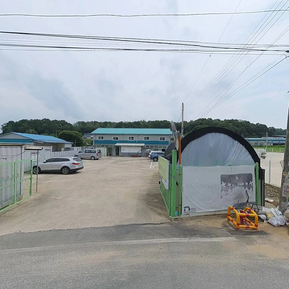 (주) 호반케미칼_3