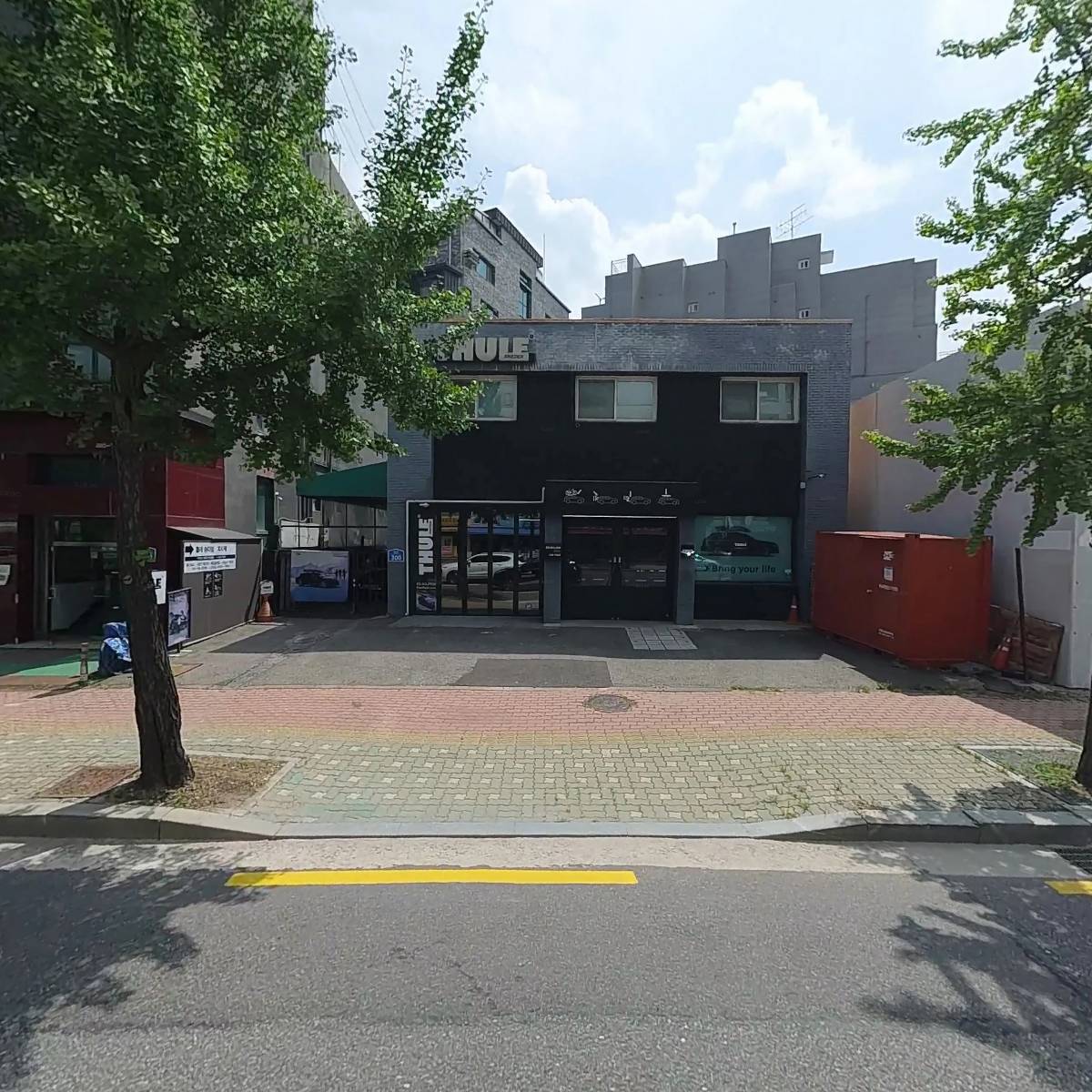 피터랙(툴레 송파대리점)