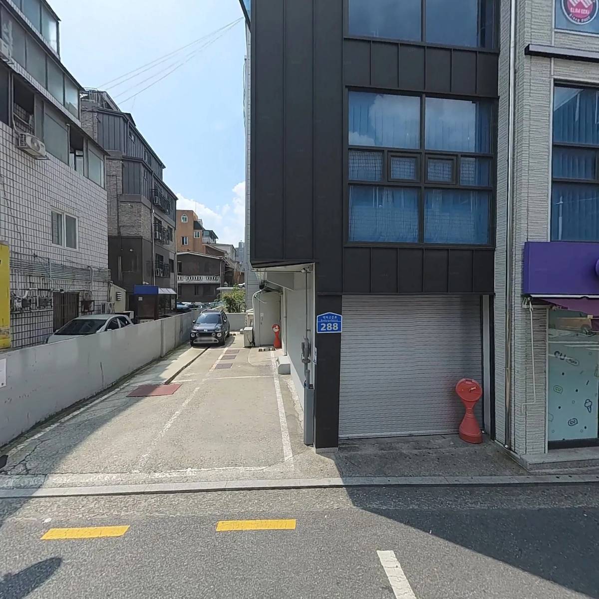 이글펜싱클럽