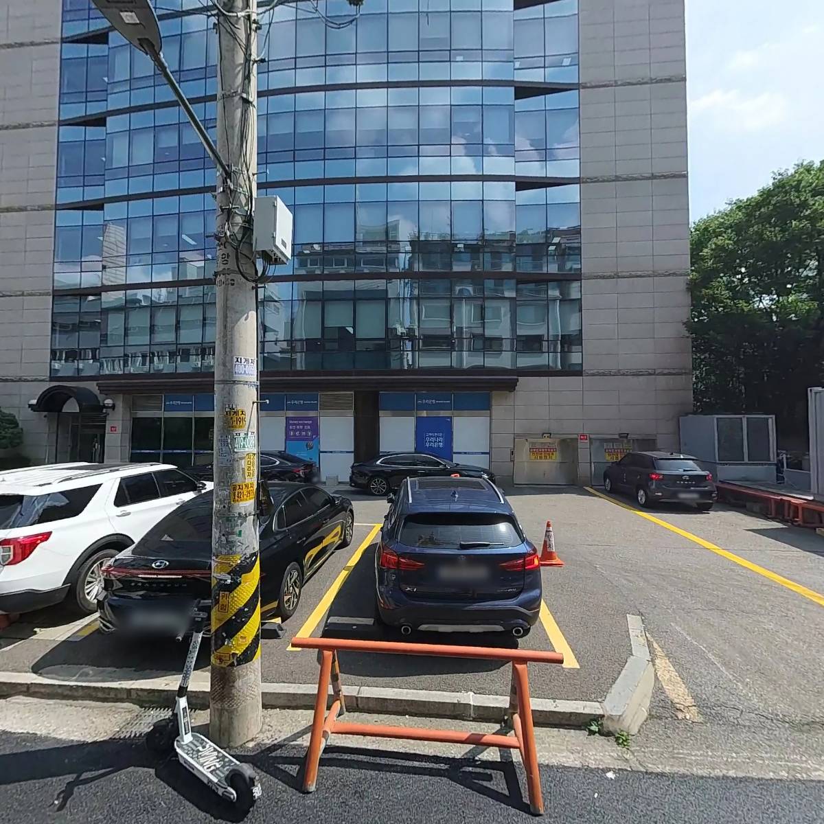 주식회사가림원