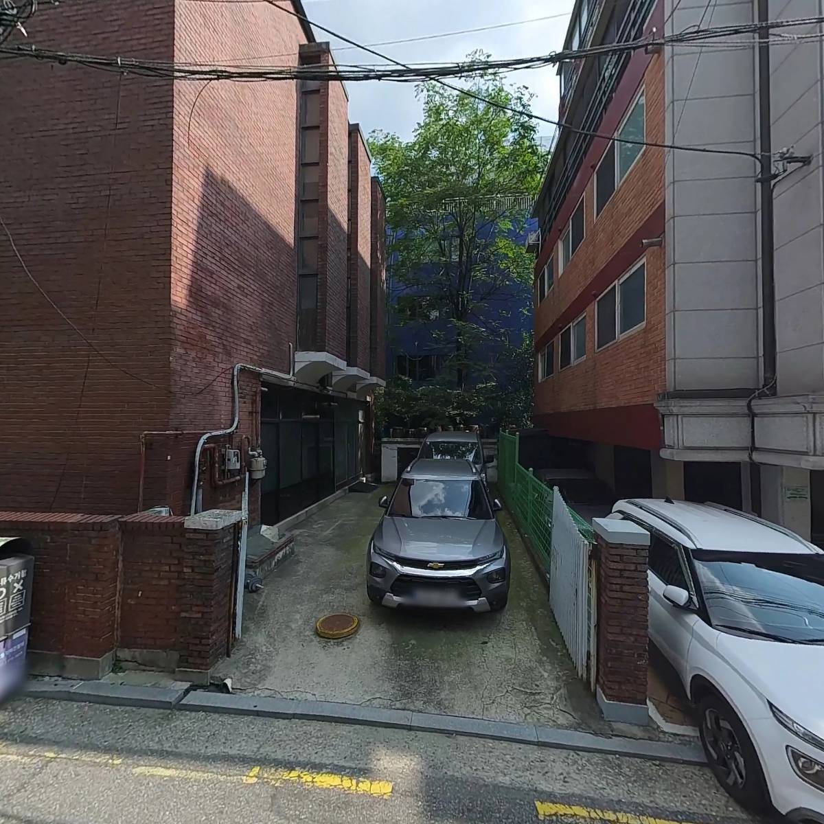 주택임대사업