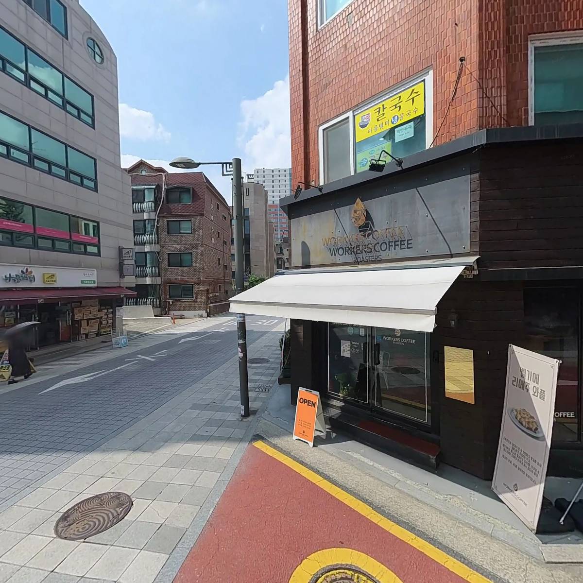 랑투유_3