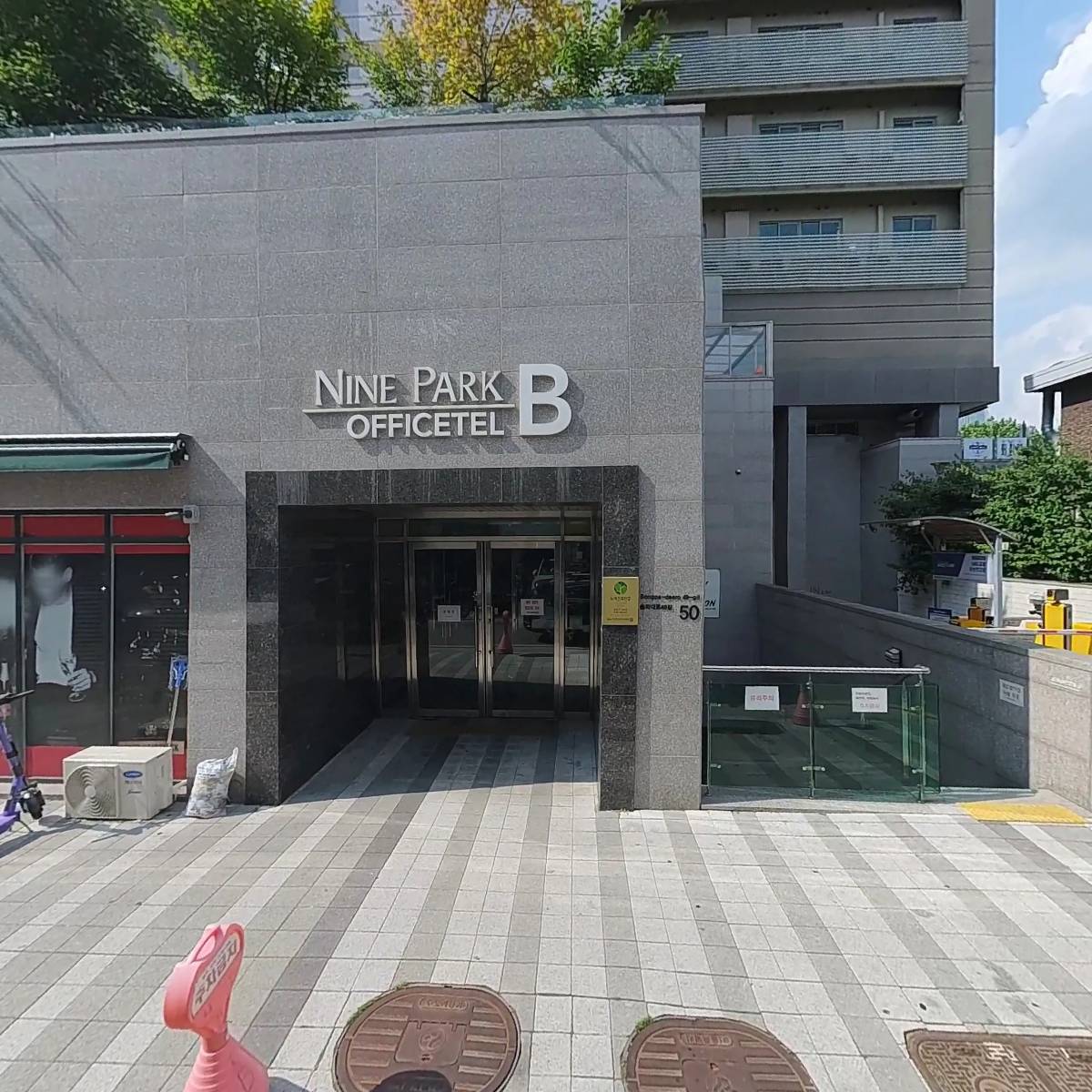 토리키치 유지환_3