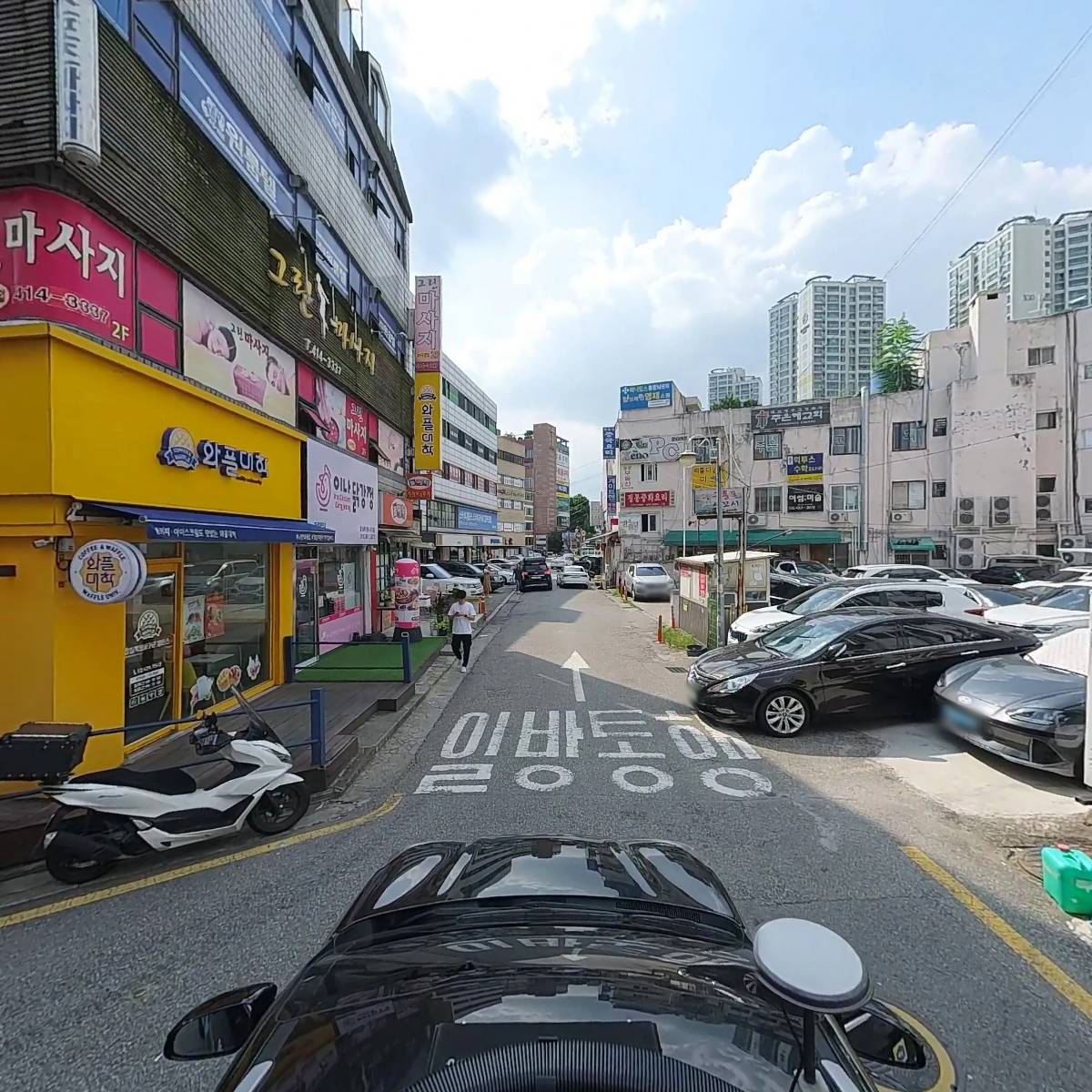 송파감자국 2호점_4