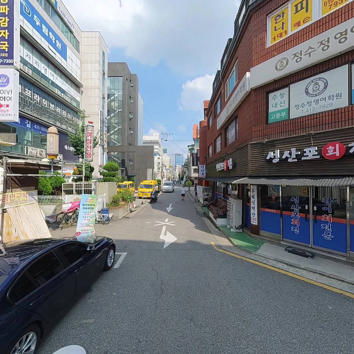 송파감자국 2호점_2