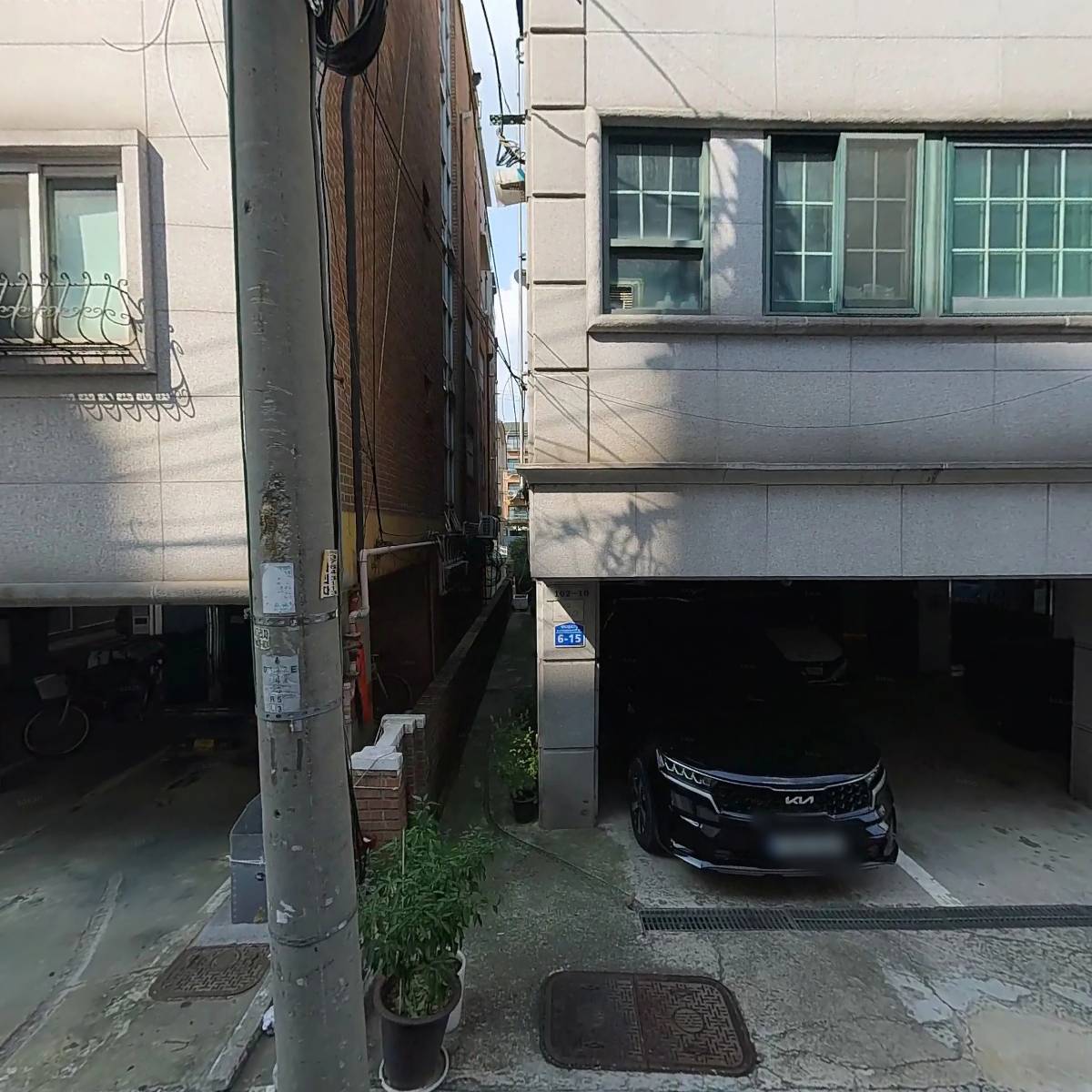 우림정보_3
