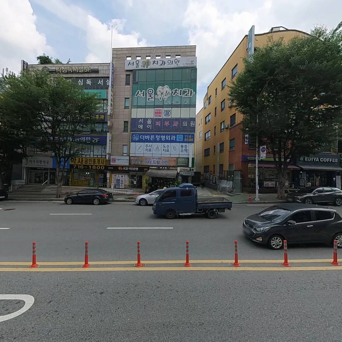 국제뷰티산업협동조합_3