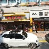 청솔약국_3