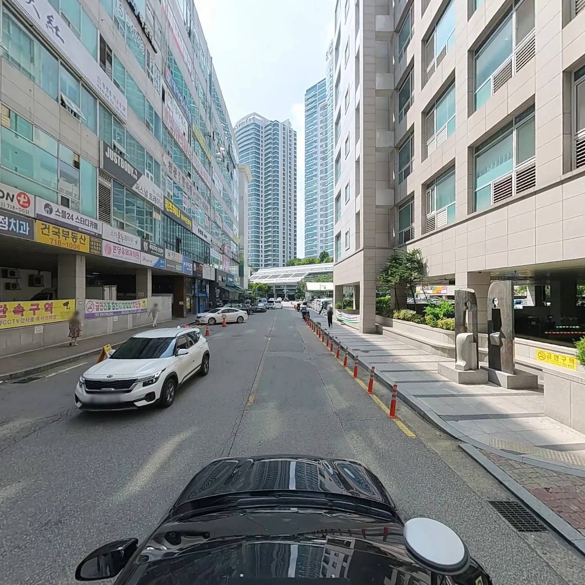 함평육회랑 통골뱅이_4