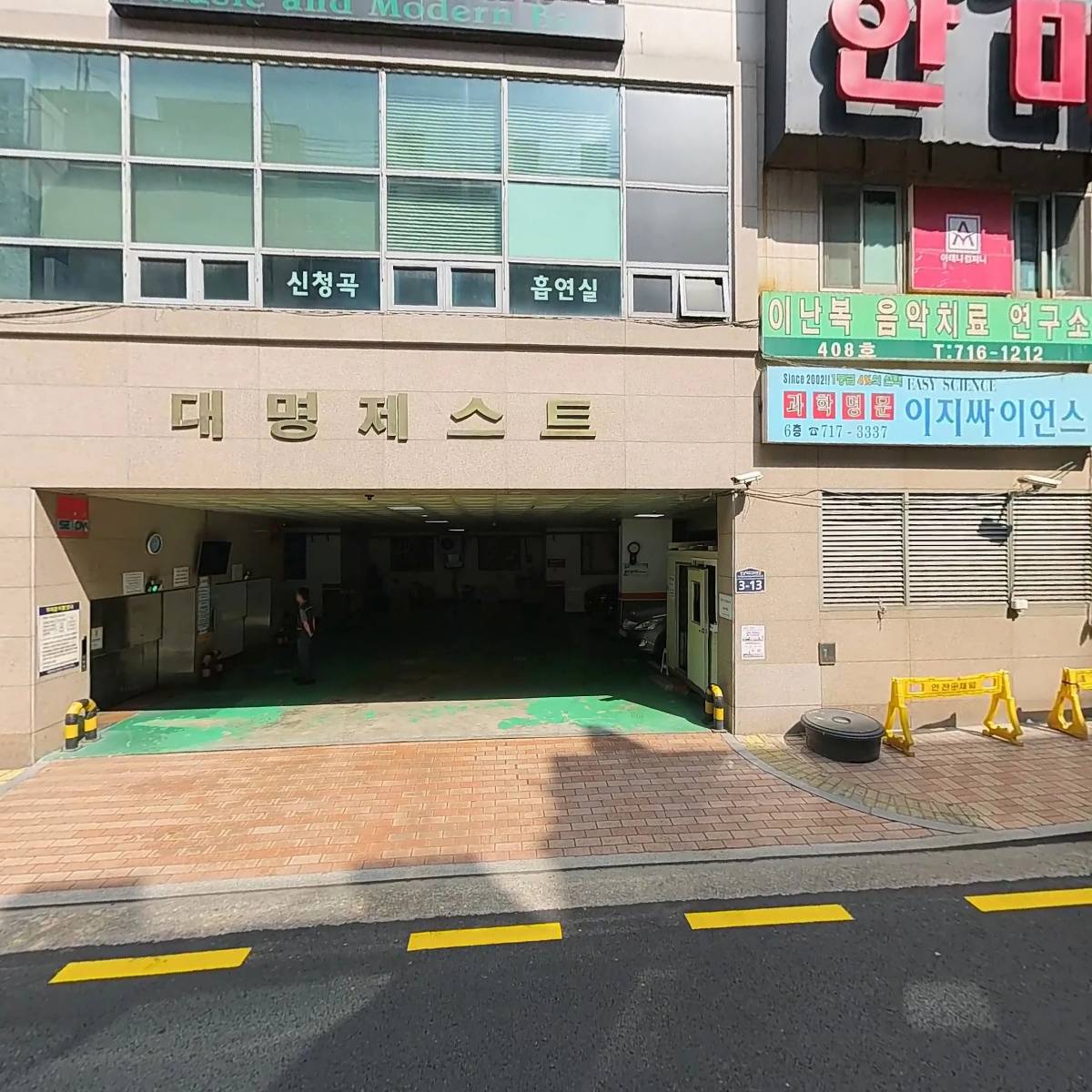 굿피플_3