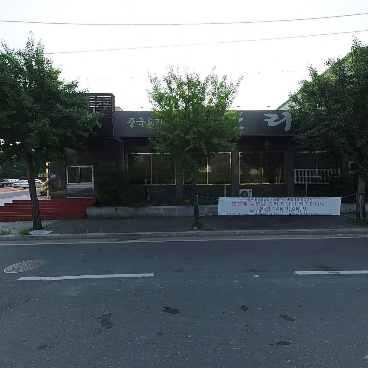 만리장성