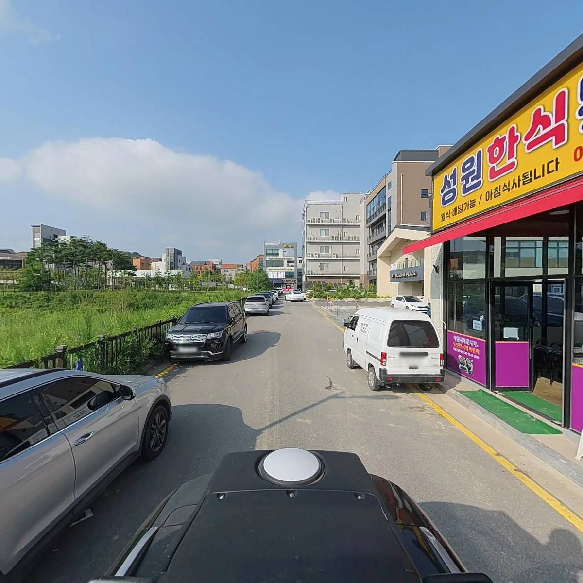 성원한식뷔페_2