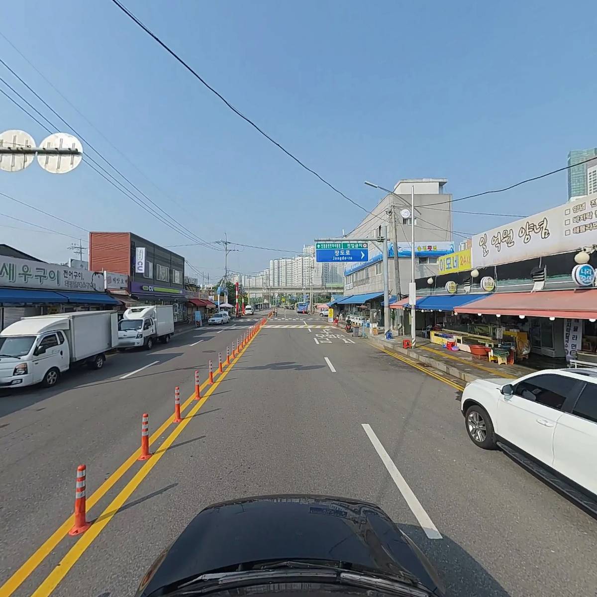 대복수산_4