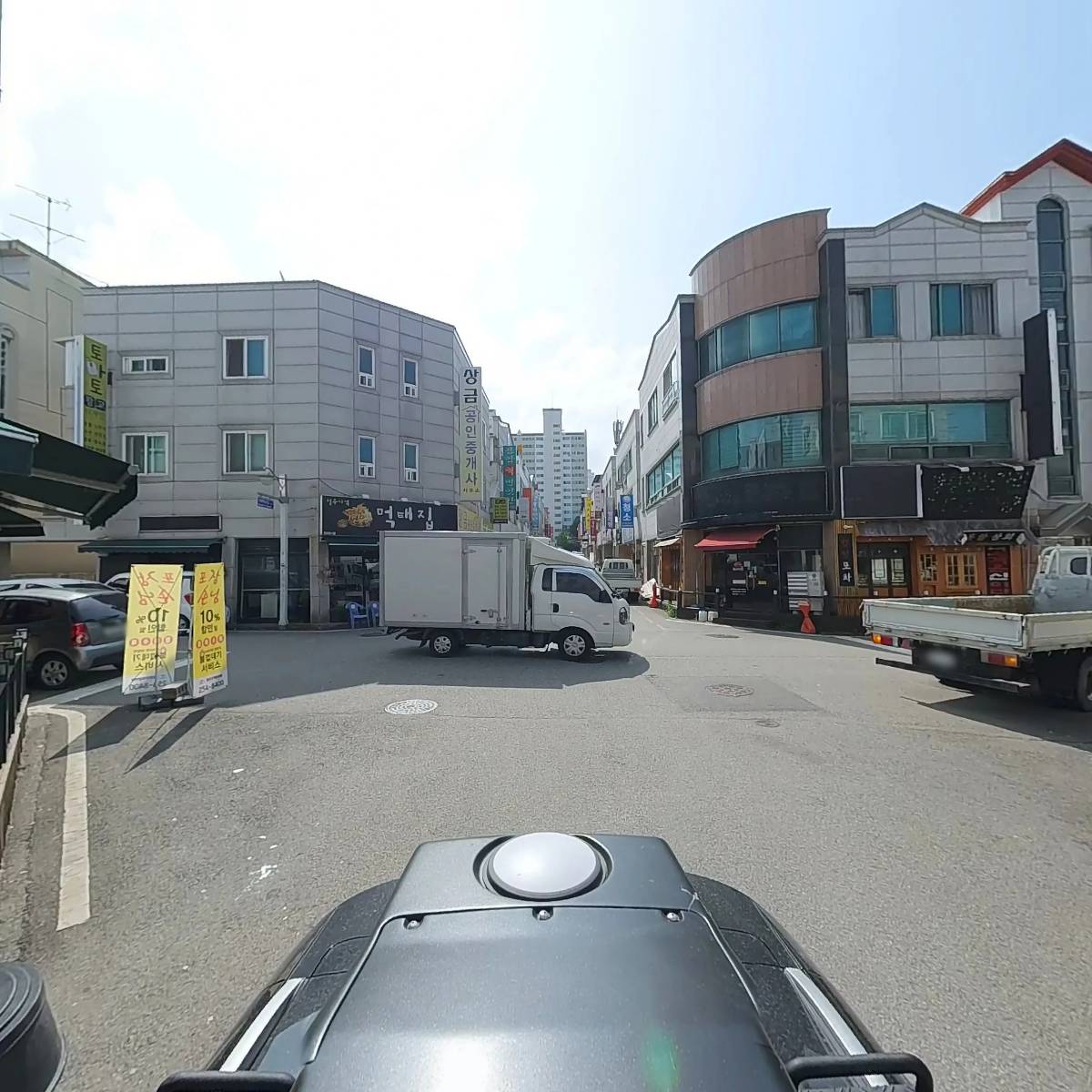 청주왕족발보쌈_2