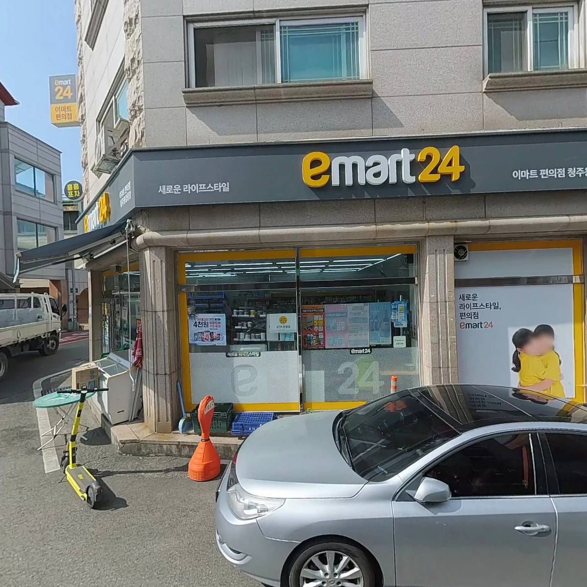 청주왕족발보쌈_3