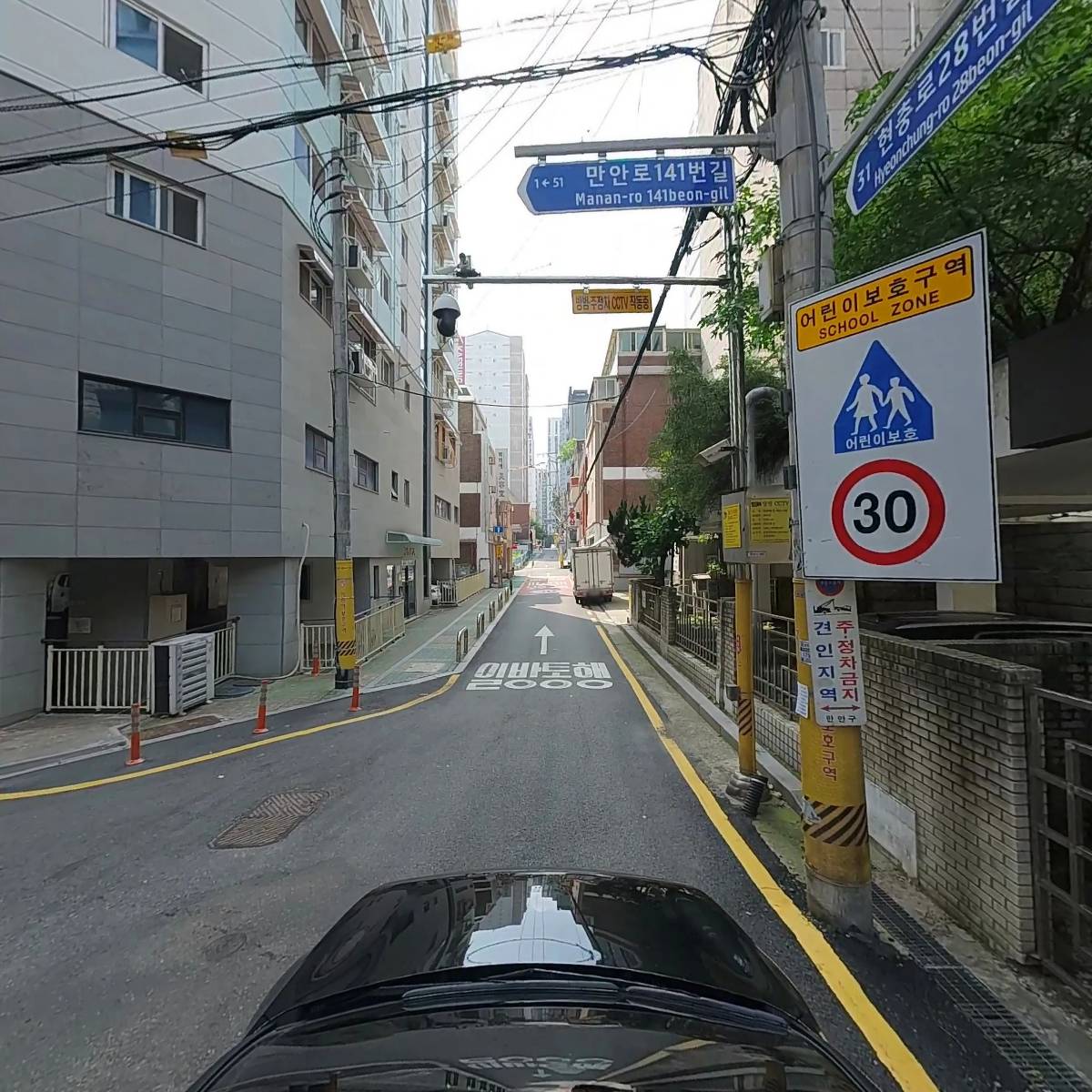 （주）국민은행안양지점_4