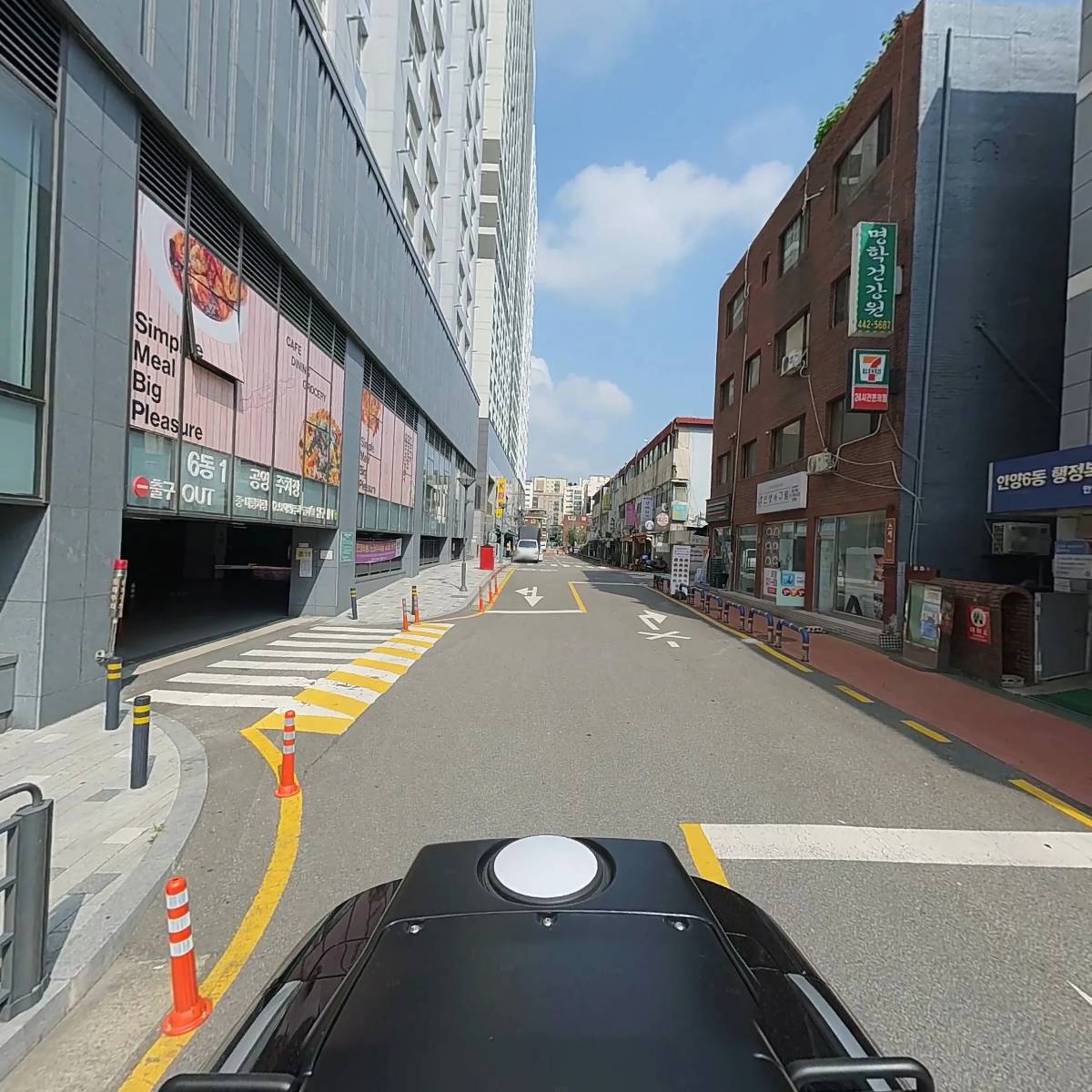 안양6동 행정복지센터_2