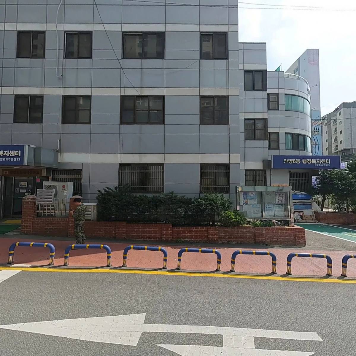안양6동 행정복지센터_3