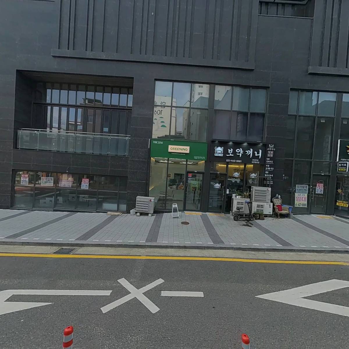 와이제이베이프_3