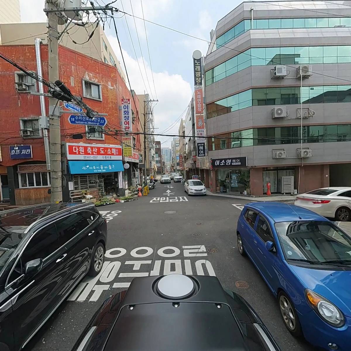 아이티왕국_2