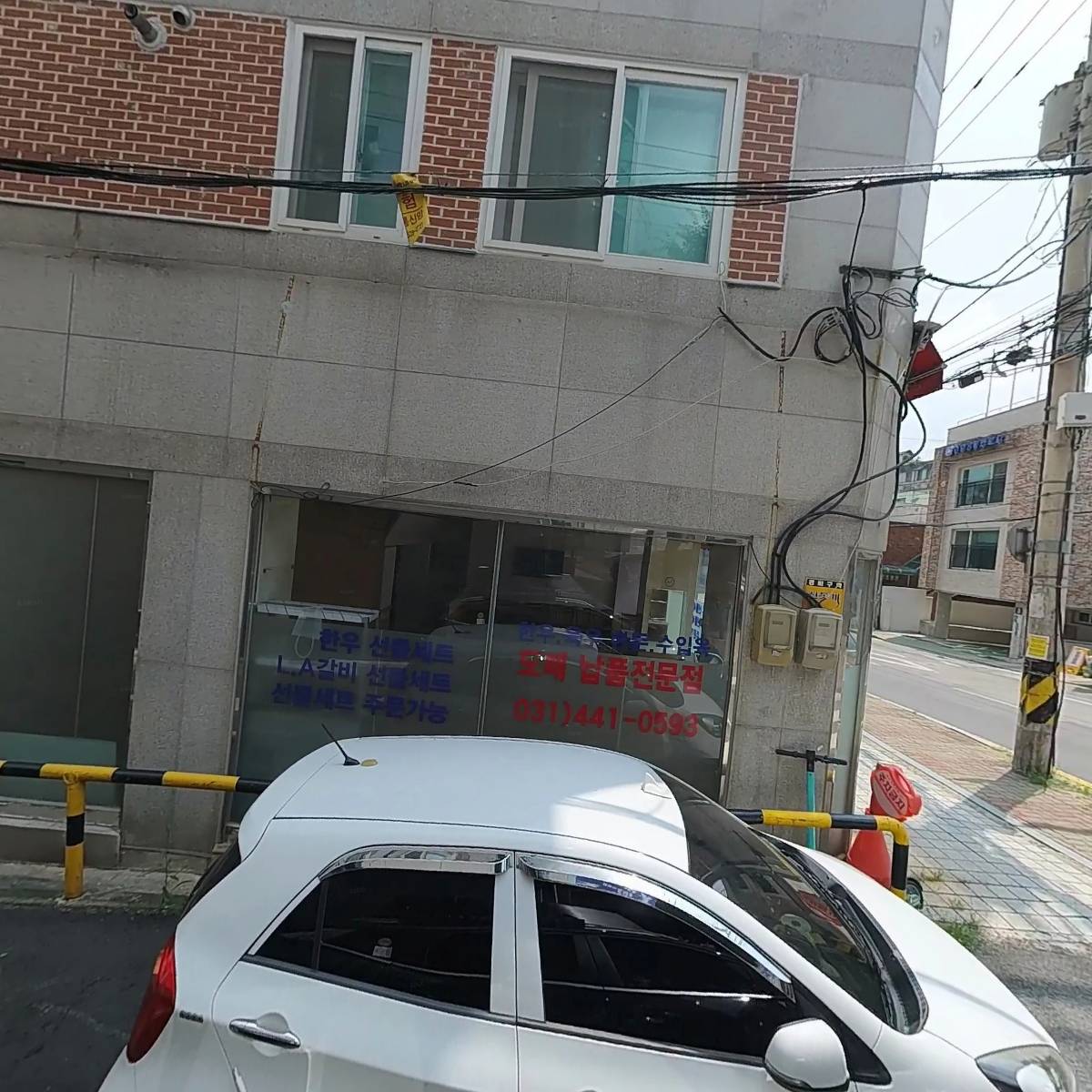 기독교한국침례회 화목한교회_3