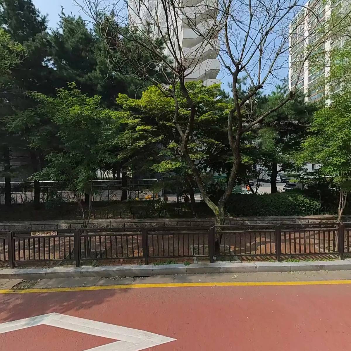 점보철판볶음밥