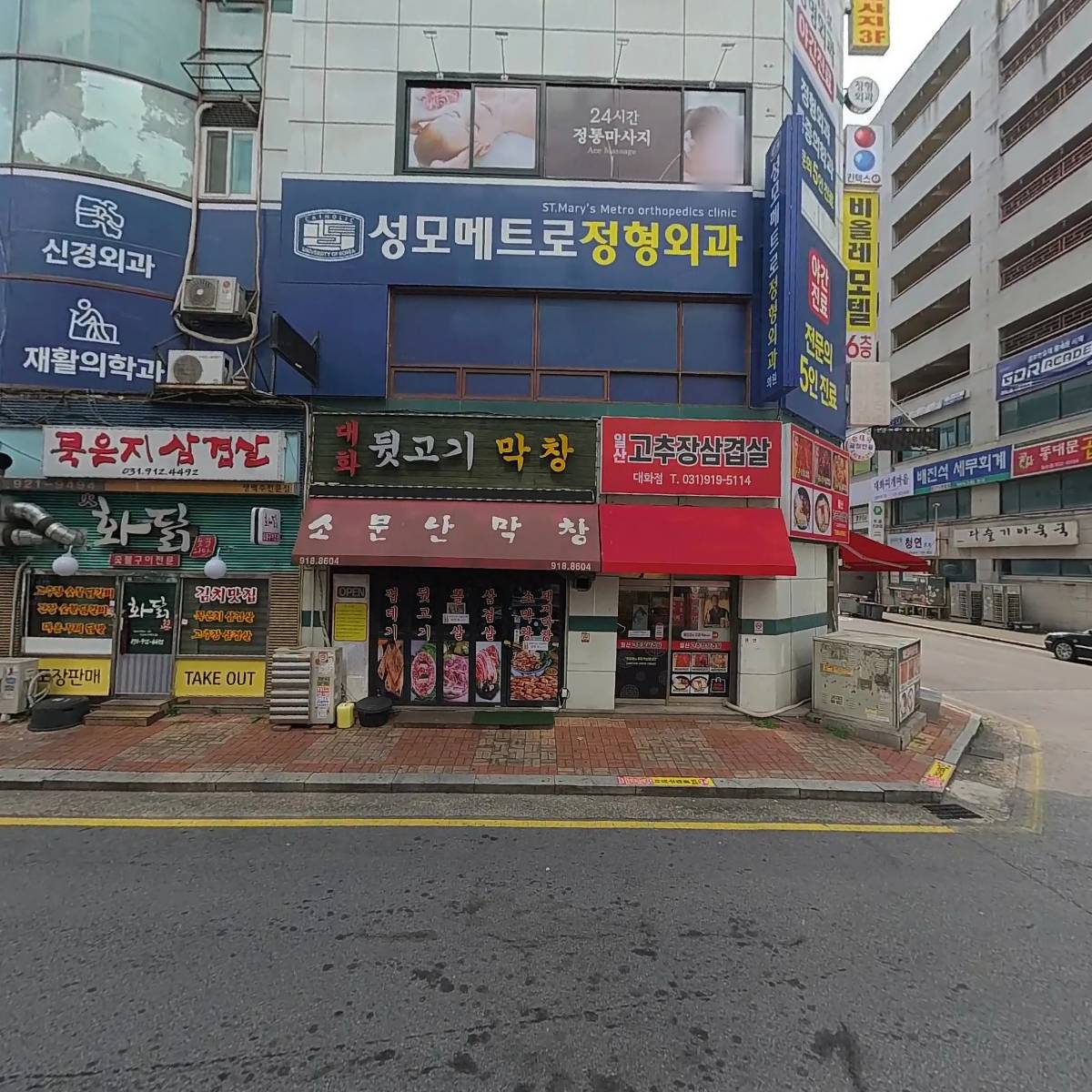 프레임퍼세컨드_3