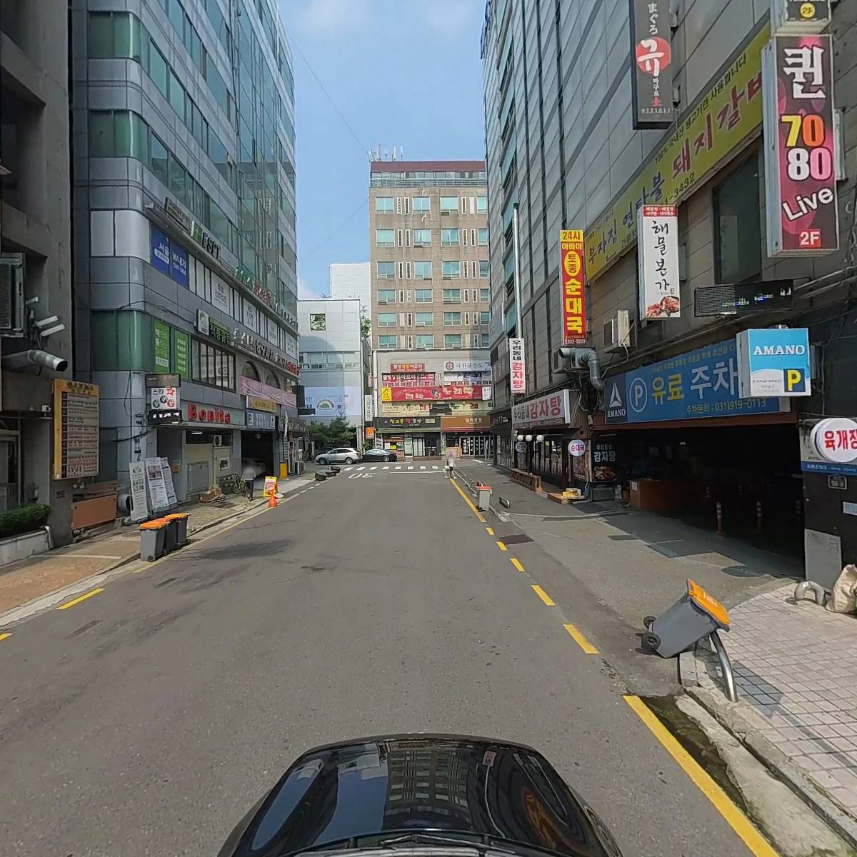 대화한의원_4