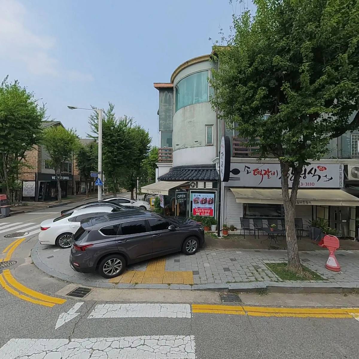 서원종합건재_3